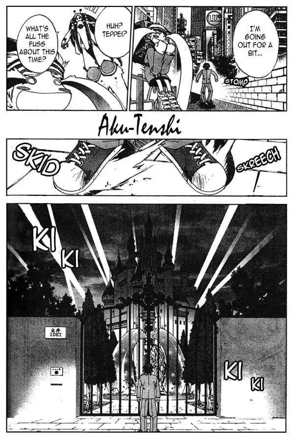 Sakuratetsu Taiwahen Chapter 7 11